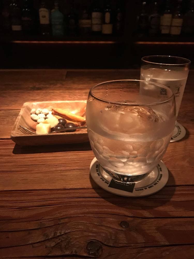 Bar Plat