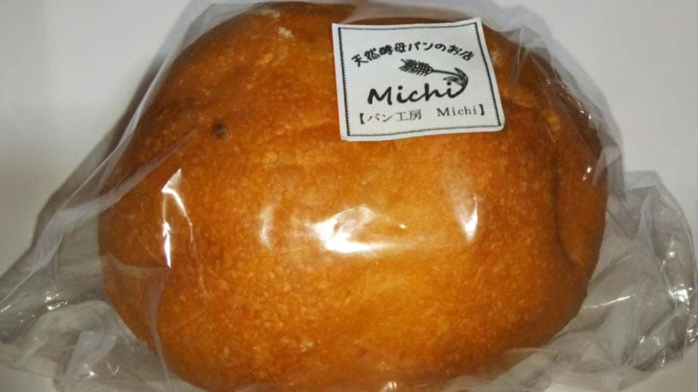 michi