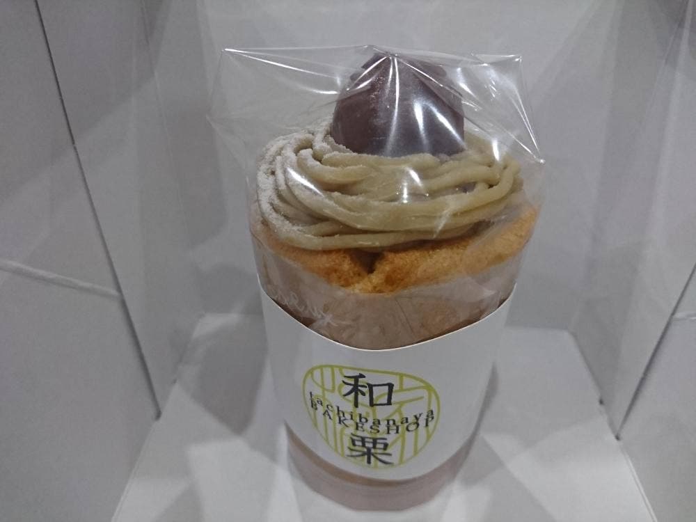 橘家ベイクショップ