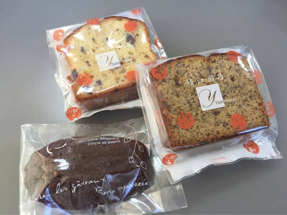 ブラン ヤマハツ