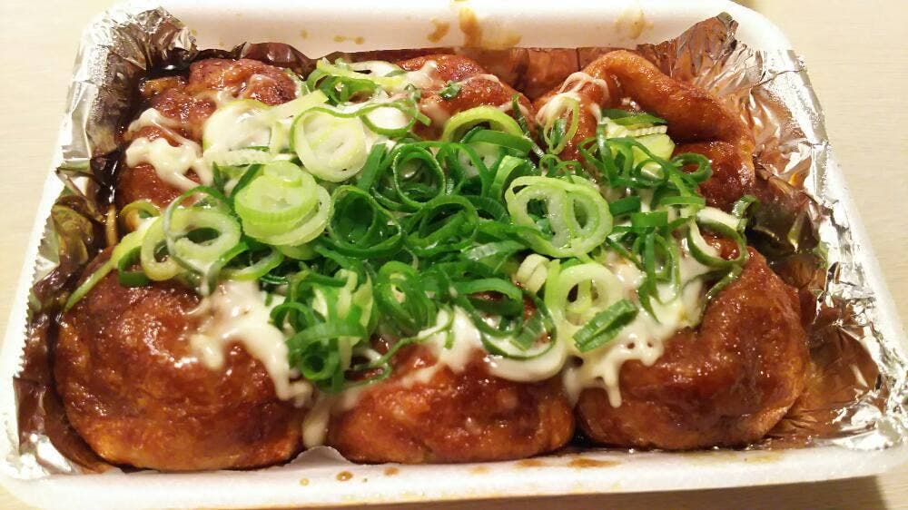 カリトロ 塚本店