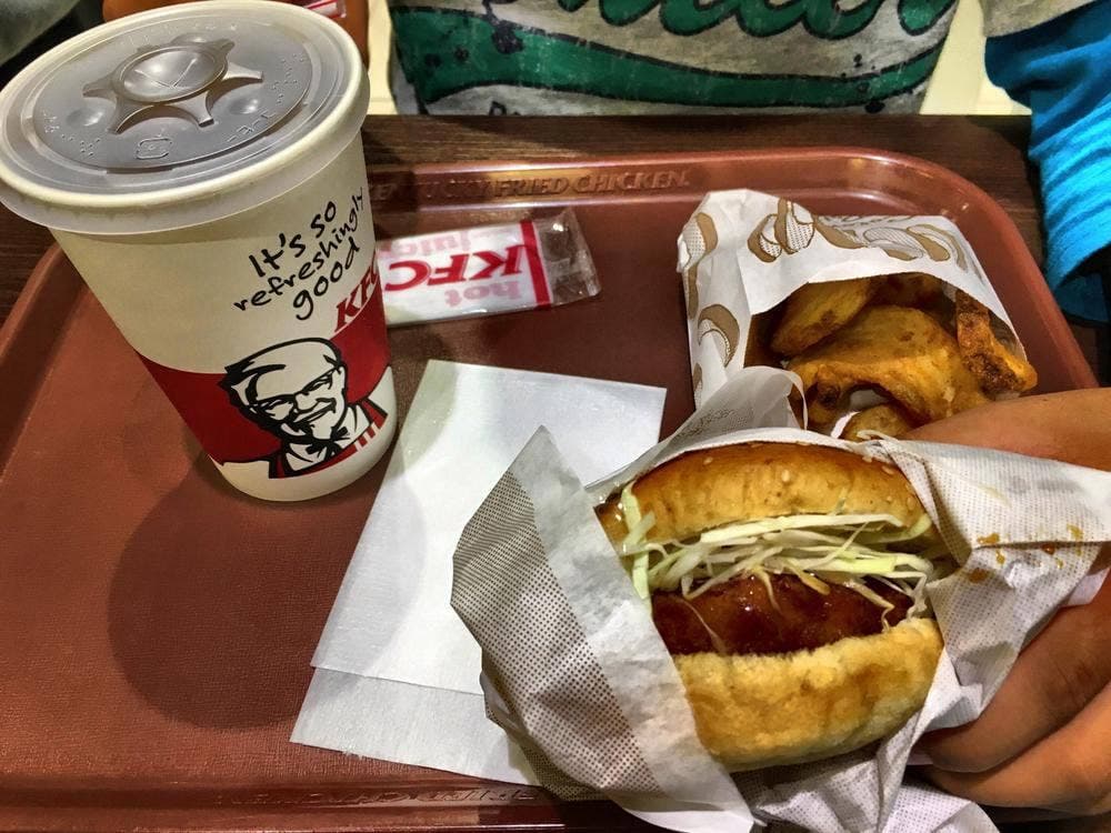ケンタッキーフライドチキン イオンモール筑紫野店