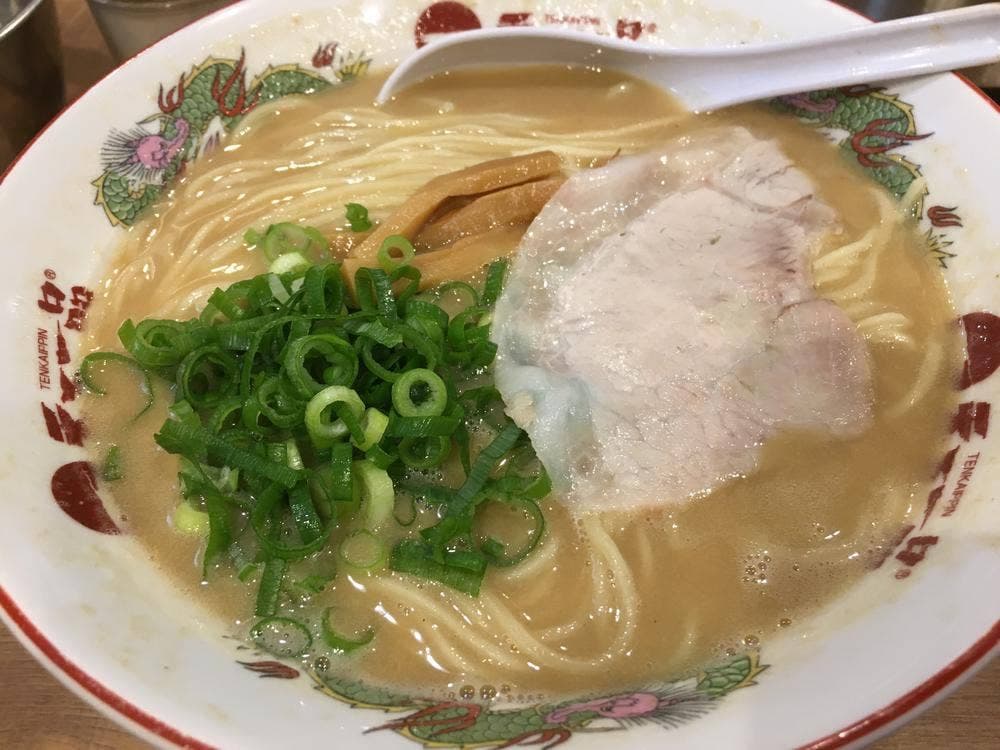 天下一品 府中店