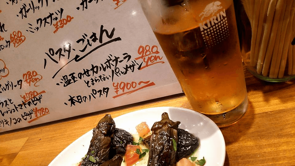 海鮮イタリアン酒場 EN 相模横丁店