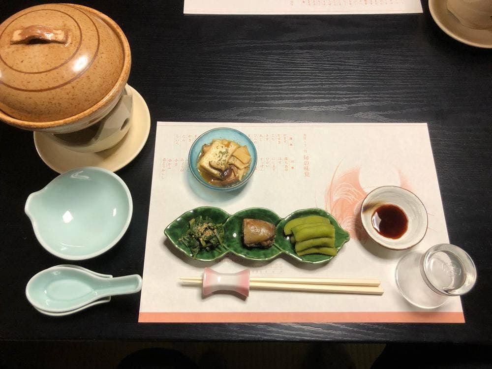 味どころ たか松