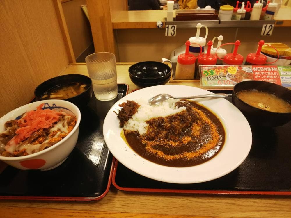 松屋 西小山店