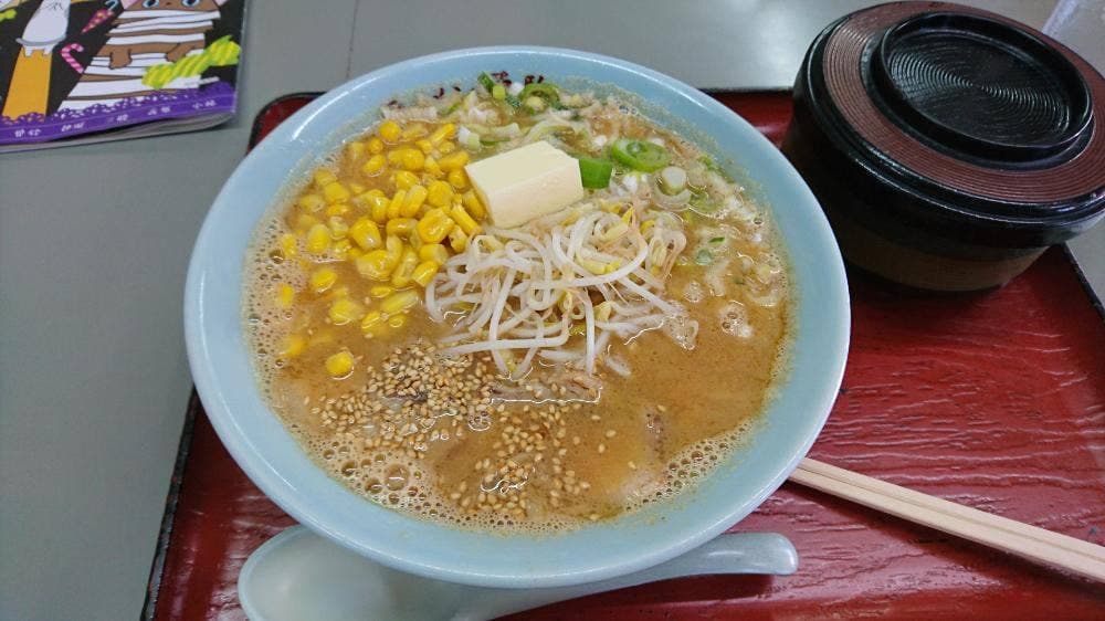 ラーメン勇駒