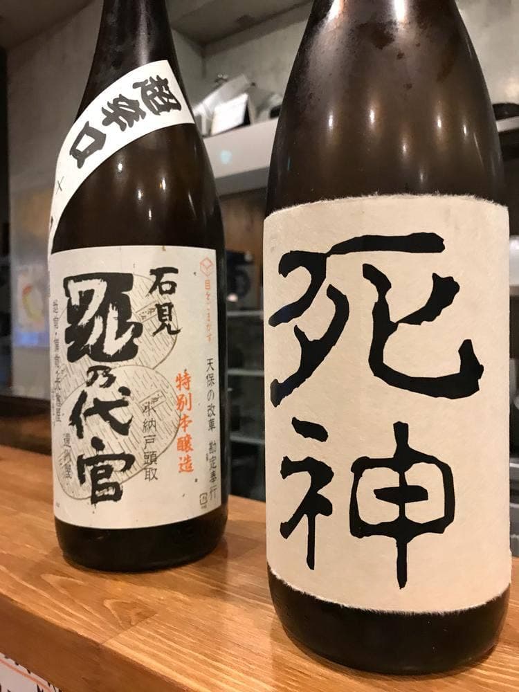 ぼんぼり