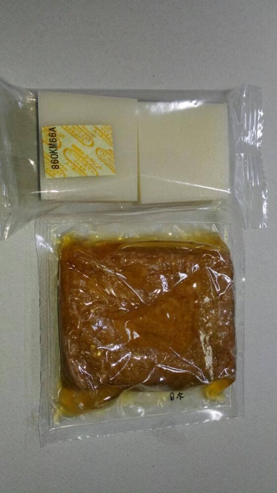 餅のおまつり本舗 もち吉 西宮店