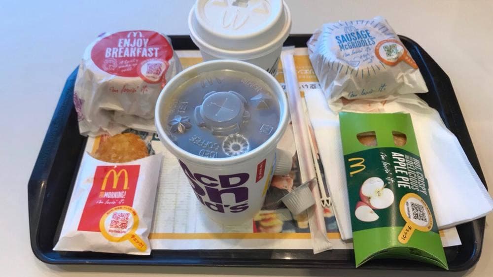 マクドナルド 58号桑江店