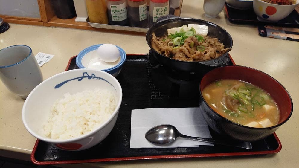 松屋 広島胡町店