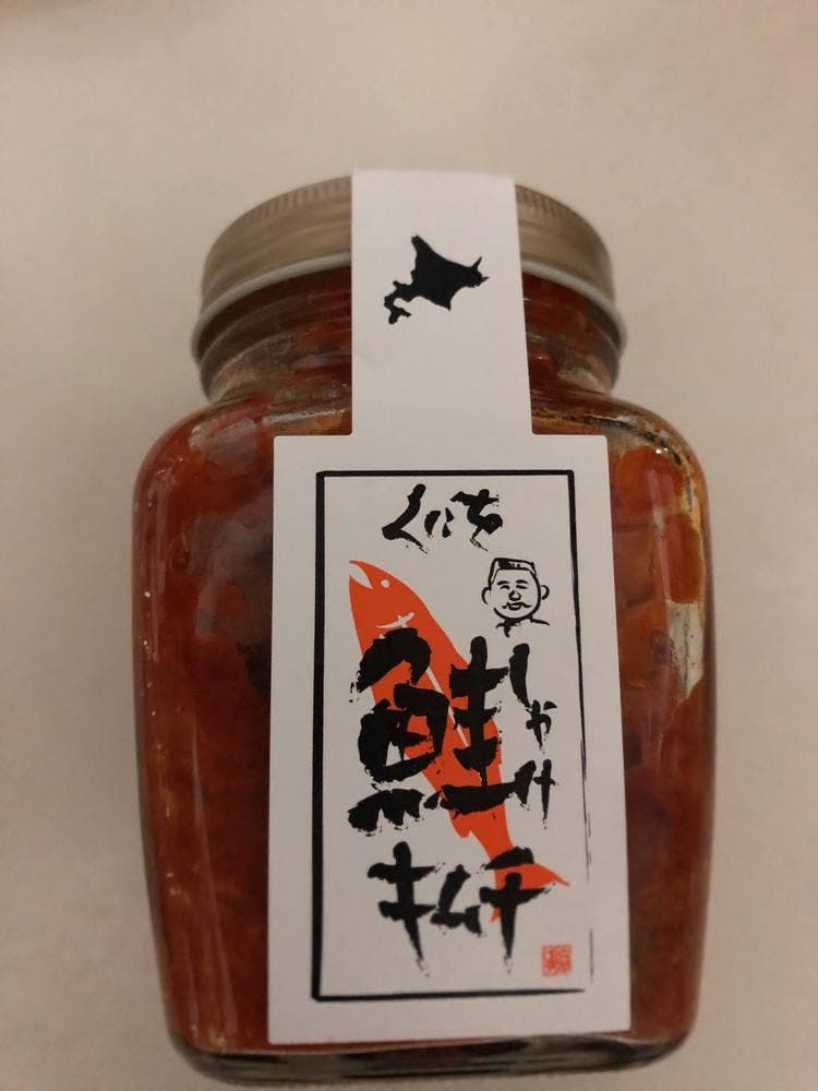 くにを