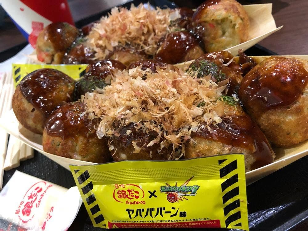築地銀だこ イオンモール筑紫野店