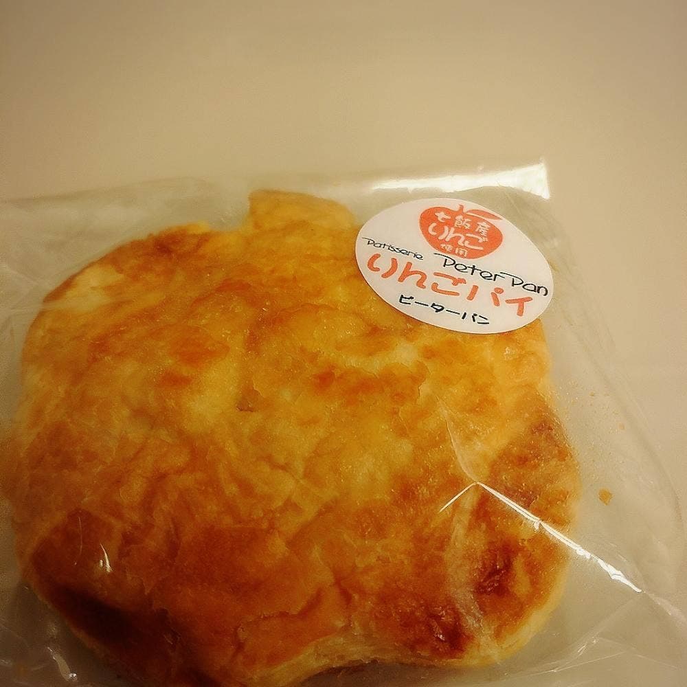 中村屋ななえ店