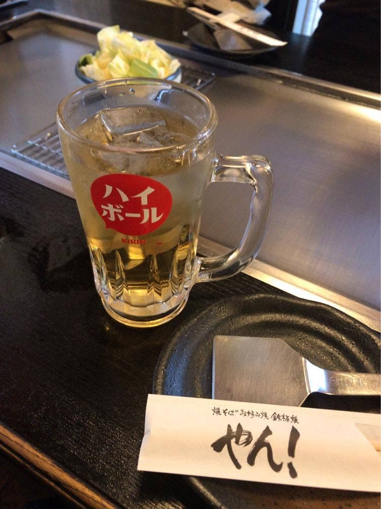 やん! なんば本店