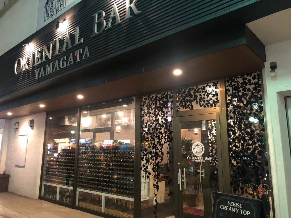 オリエンタルバル ヤマガタ
