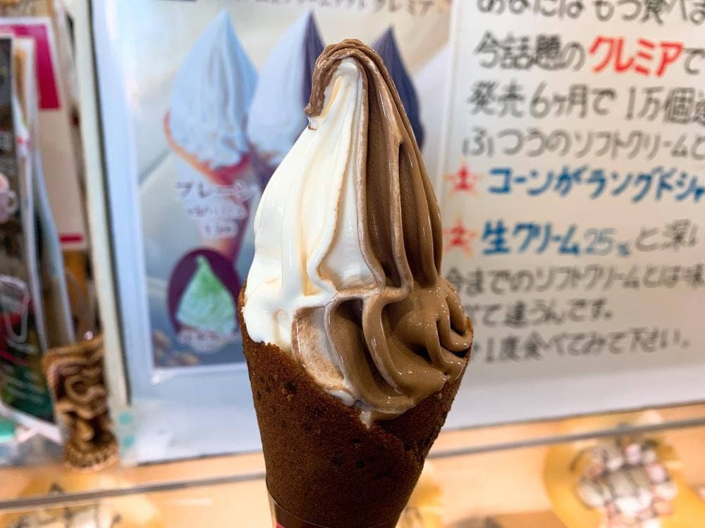 門司港レトロコミュカフェ