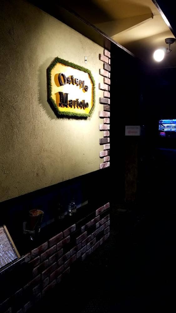osteria mariolo