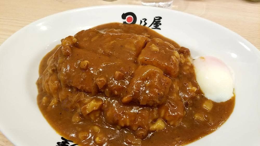 日乃屋カレー浜松町金杉橋口店
