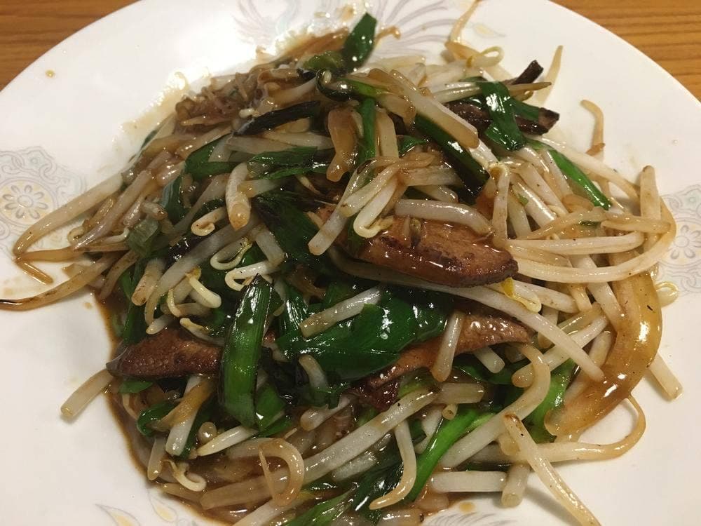 豊来軒