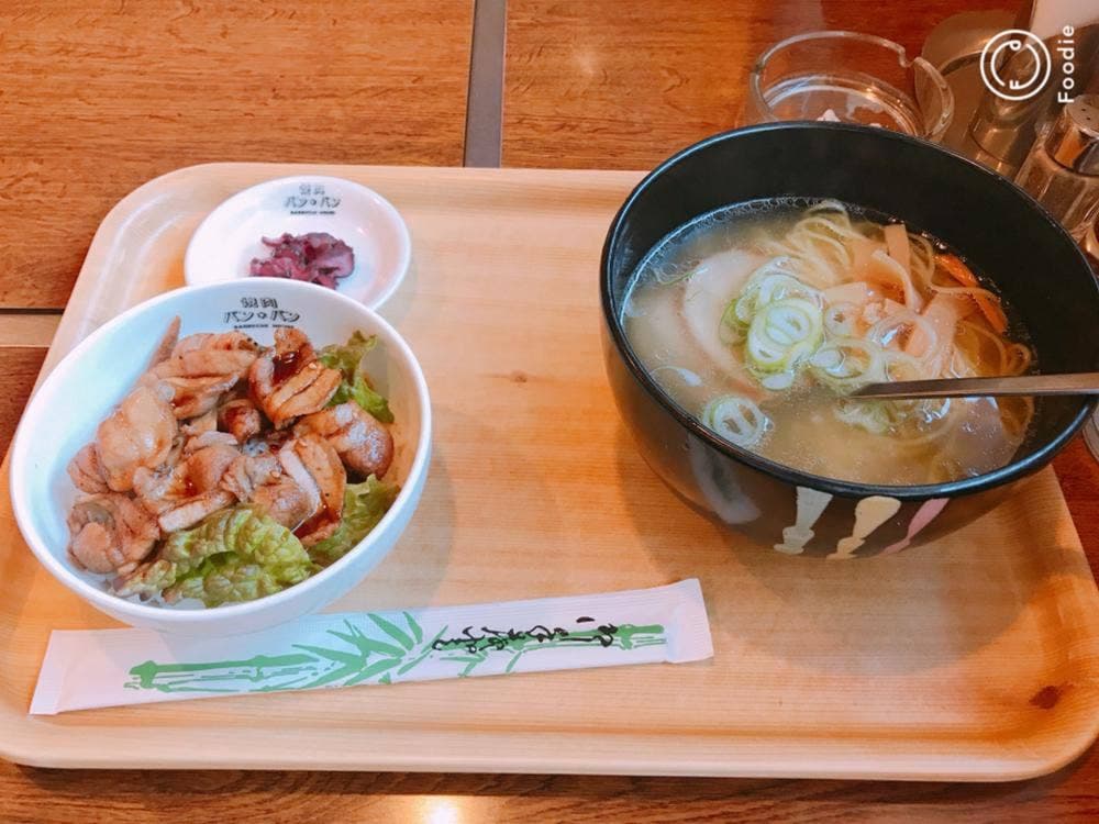 焼肉バン・バン