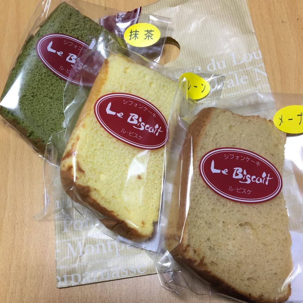 ルビスケ一宮工場