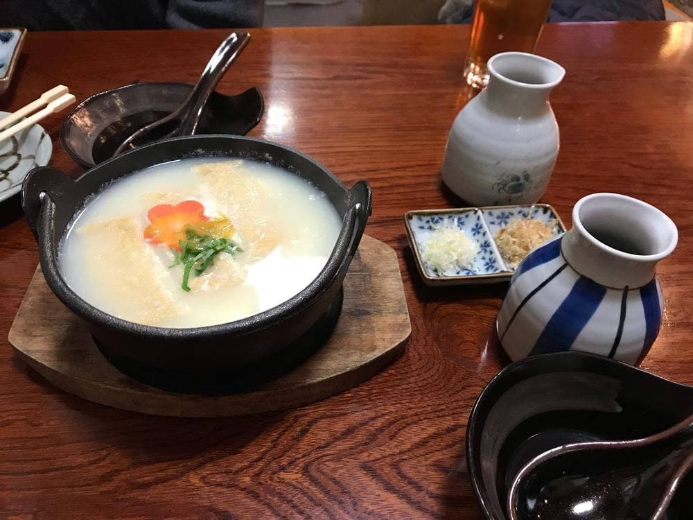炭火三昧 ぐ