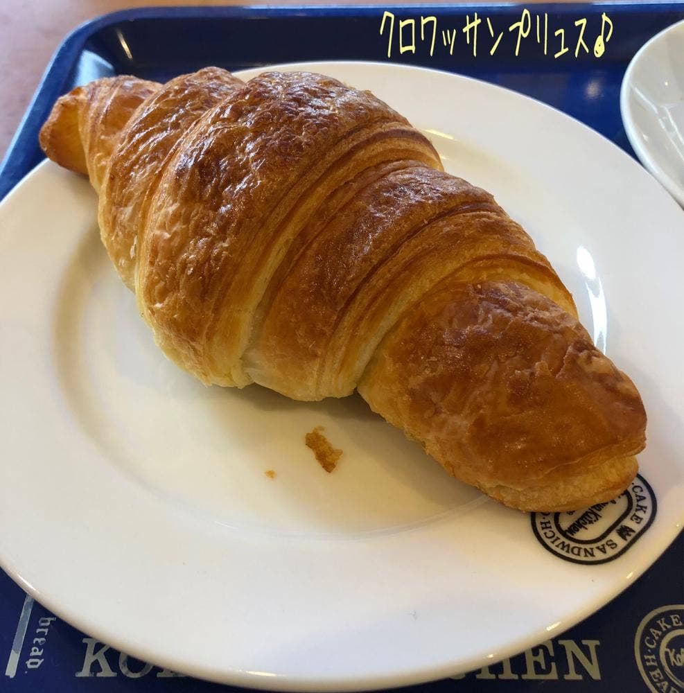 神戸屋キッチン 青葉台店