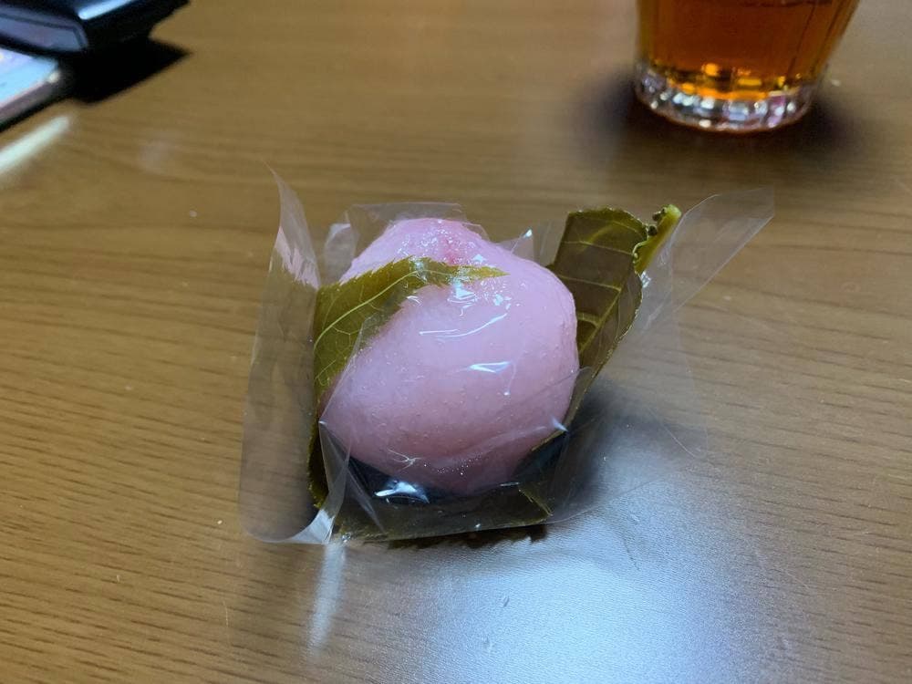清湖堂