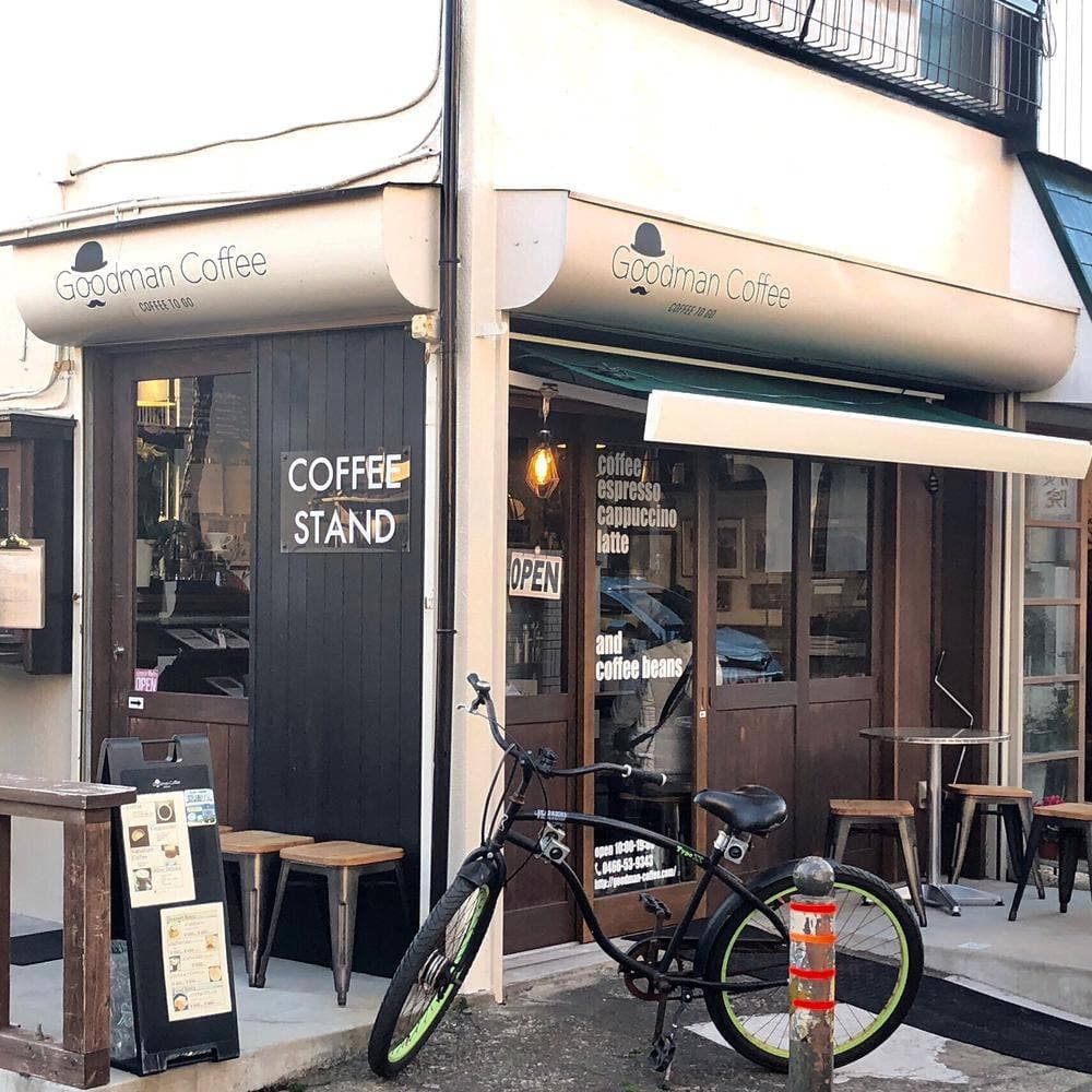 Goodman Coffee