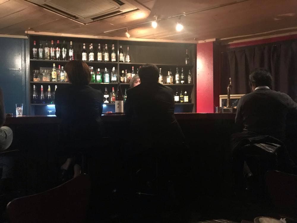 Bar Nest