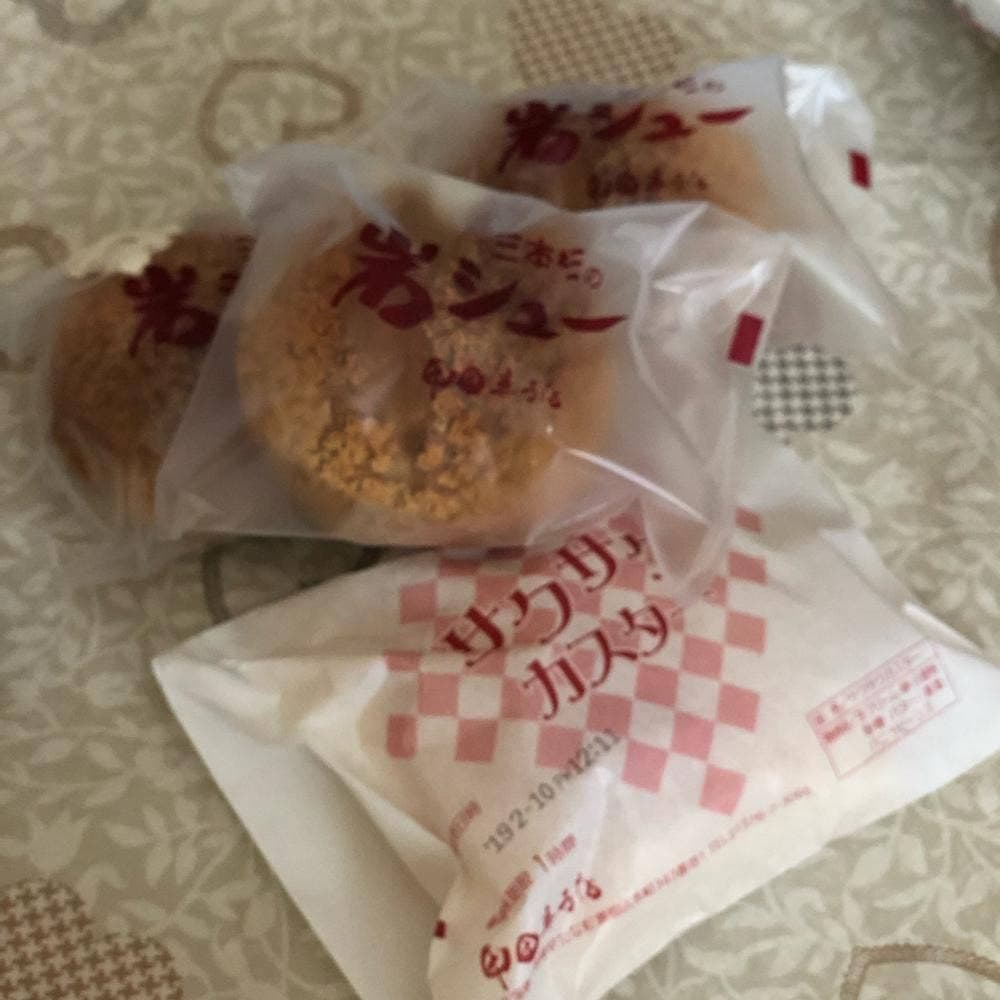 ㈲甲田菓子店