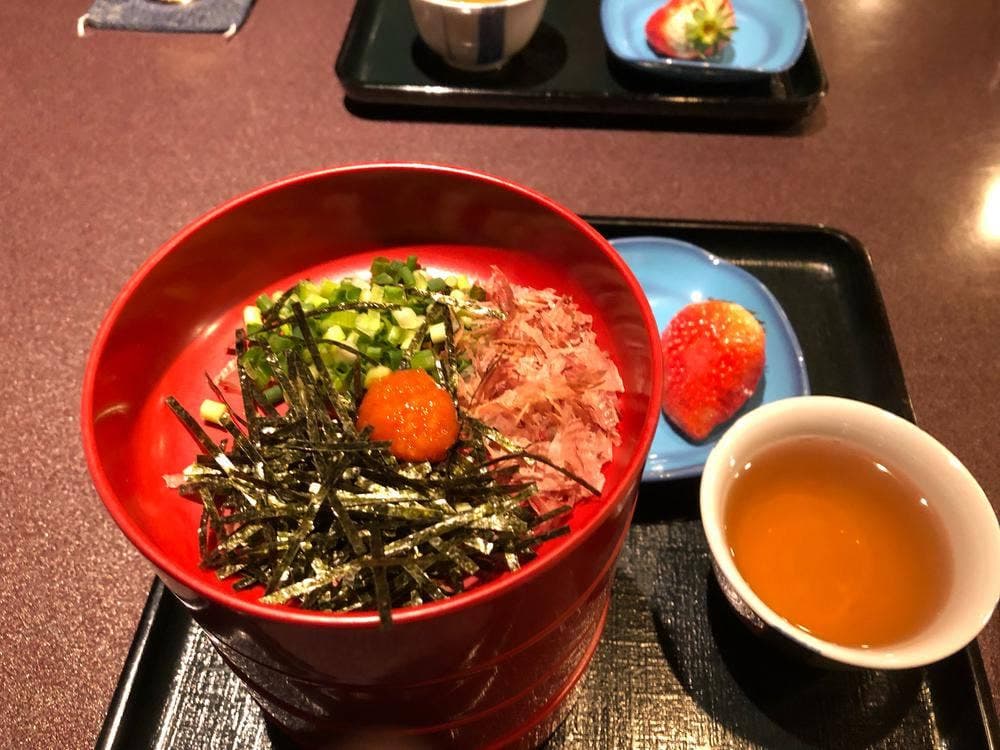 和
