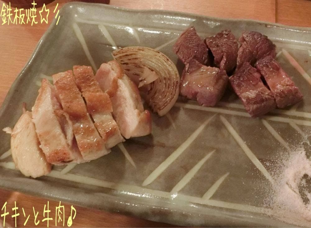 もみじ亭 ホテルニューオータニ東京