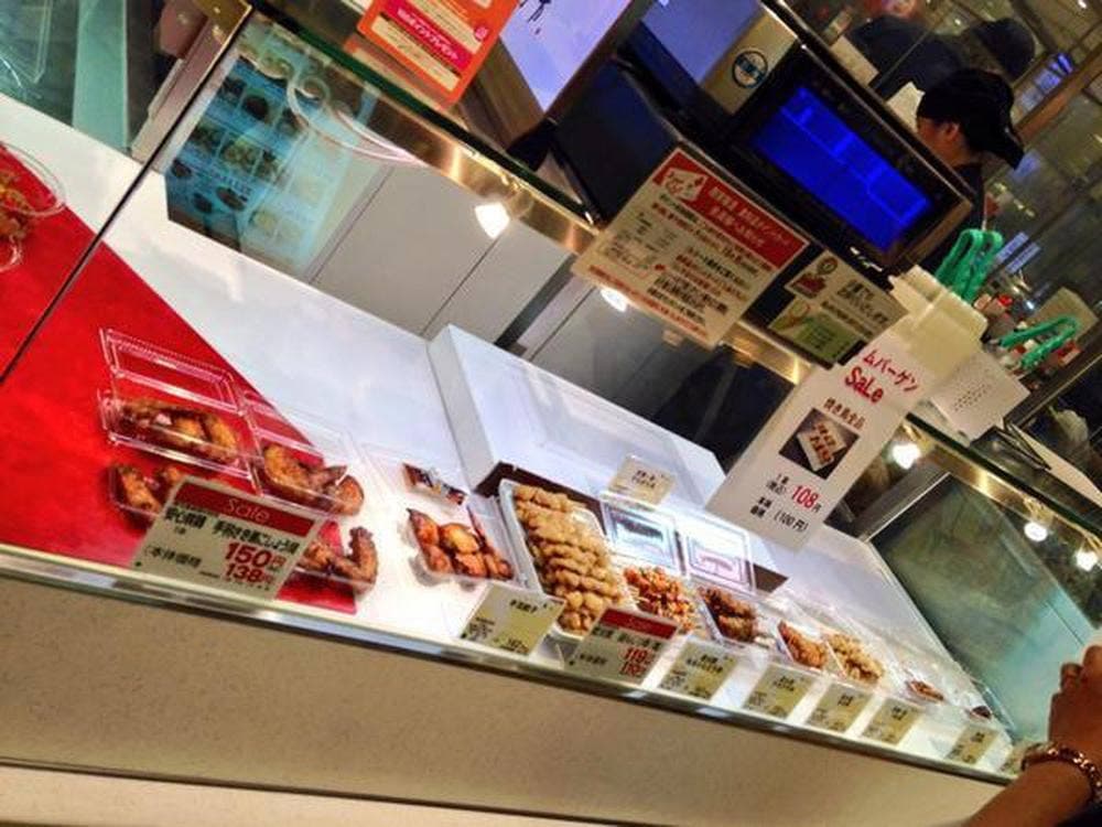 鳥づくし 鳥芳 西宮阪急店