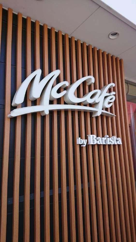 マクドナルド 大宮本郷店