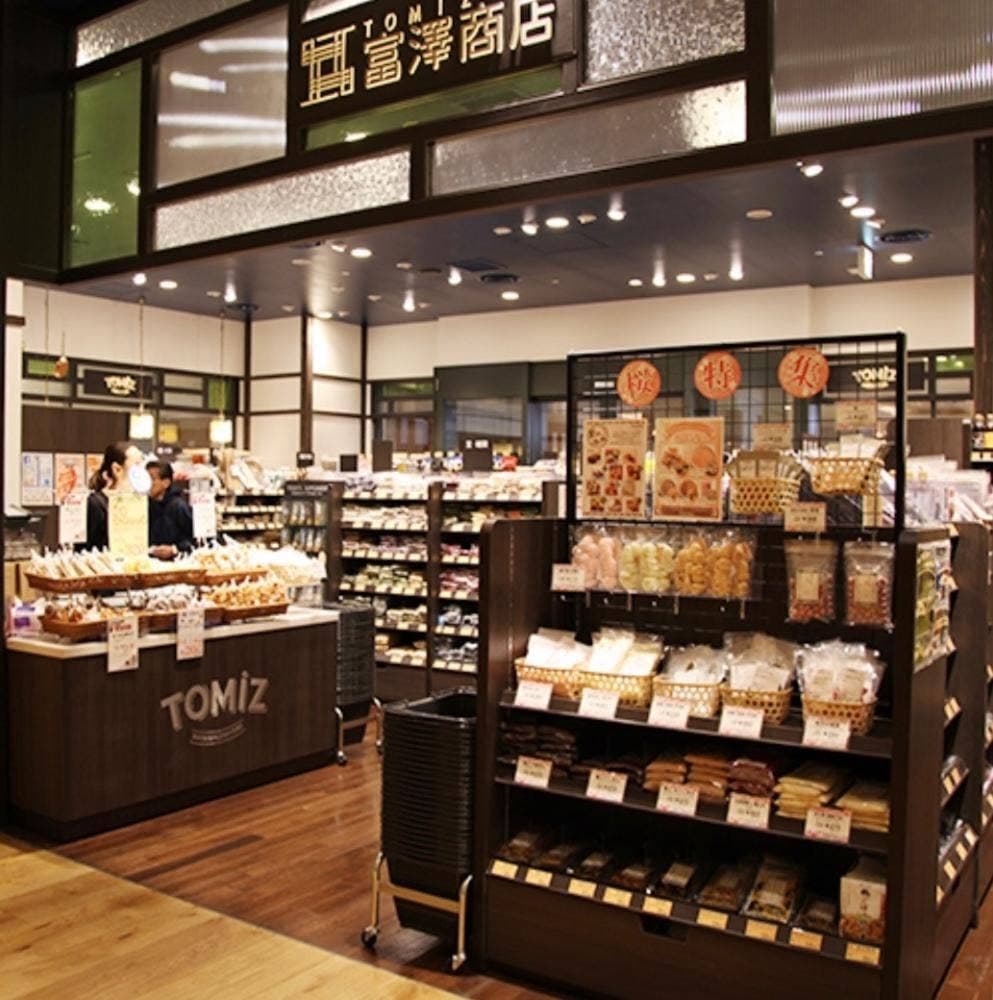 富澤商店 コレド室町