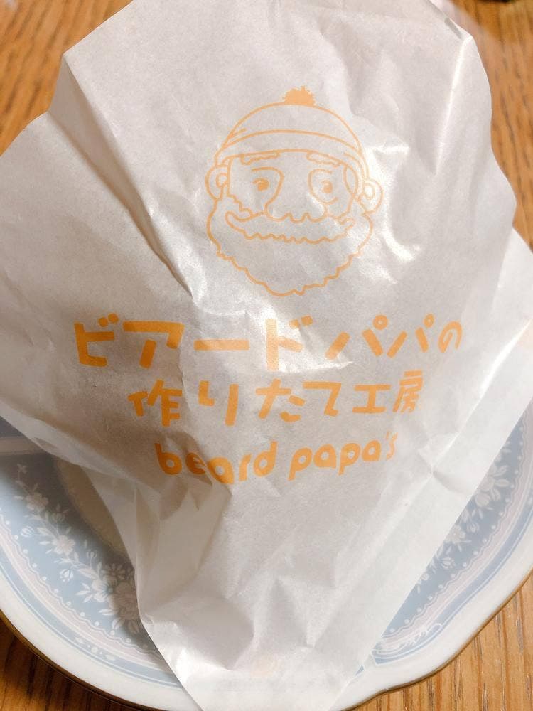 ビアードパパ マルイファミリー溝口店