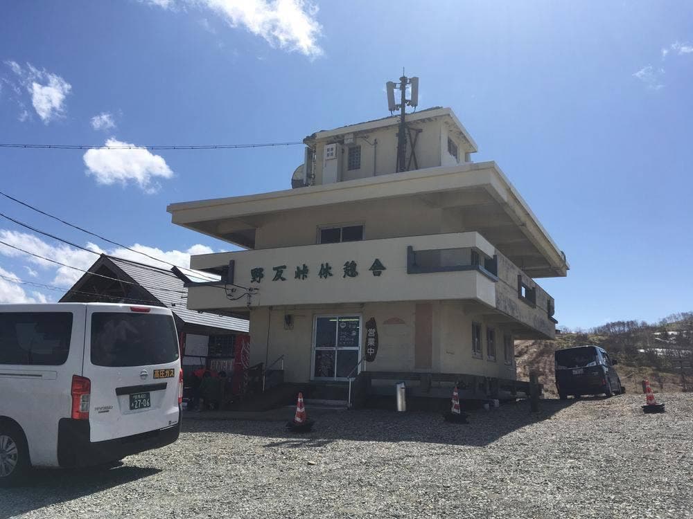 野反峠休憩舎