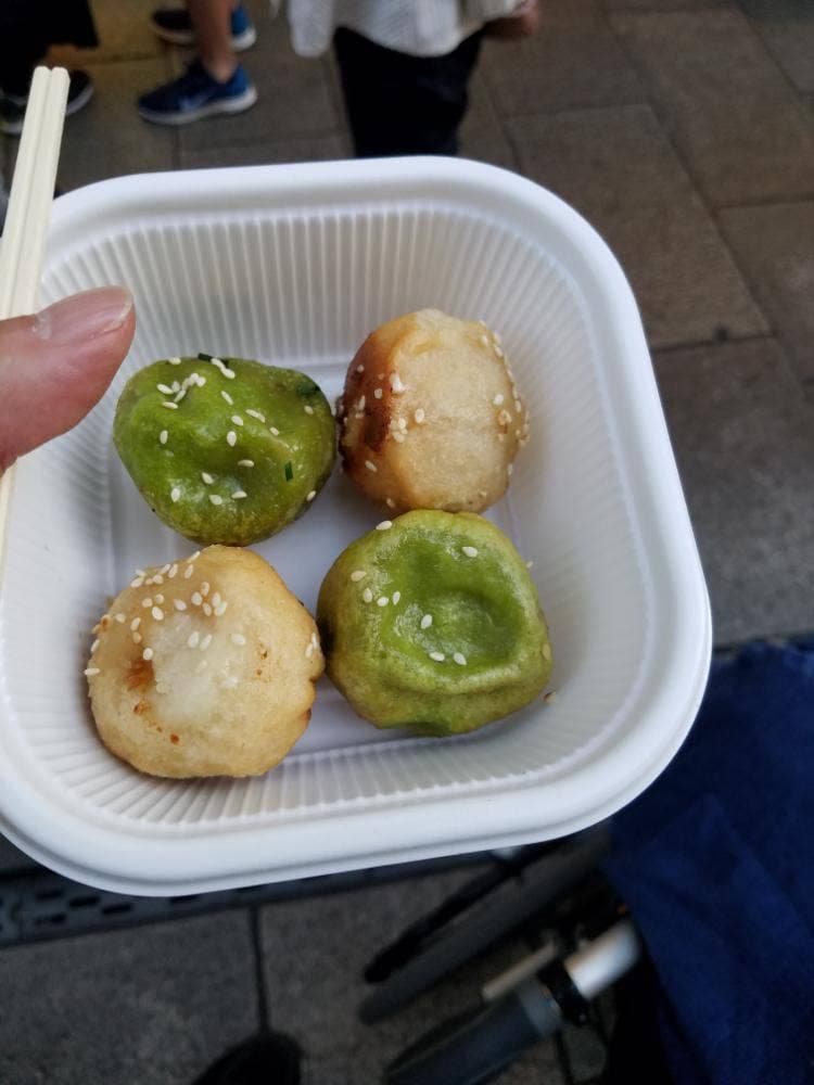 福臨閣売店 お土産専門店