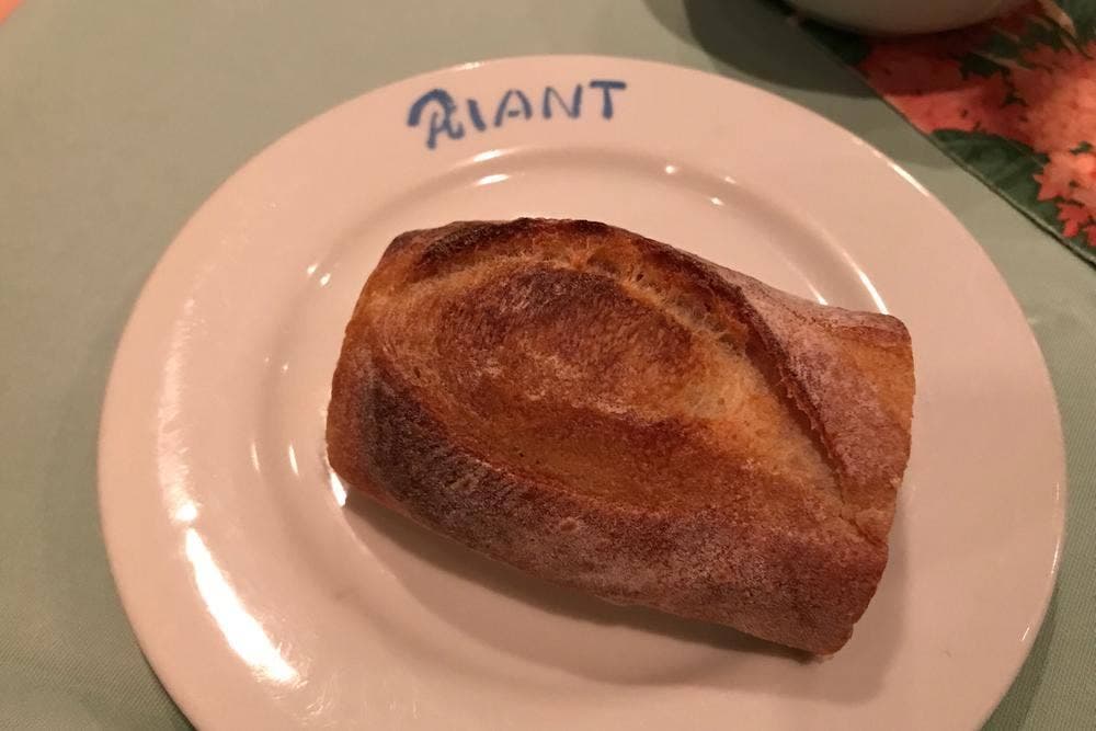 料理教室&BistrotRIANT ~りあん~