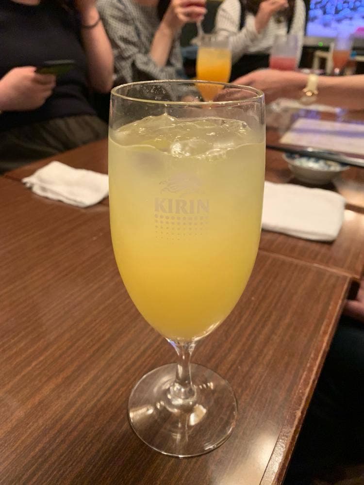宝島