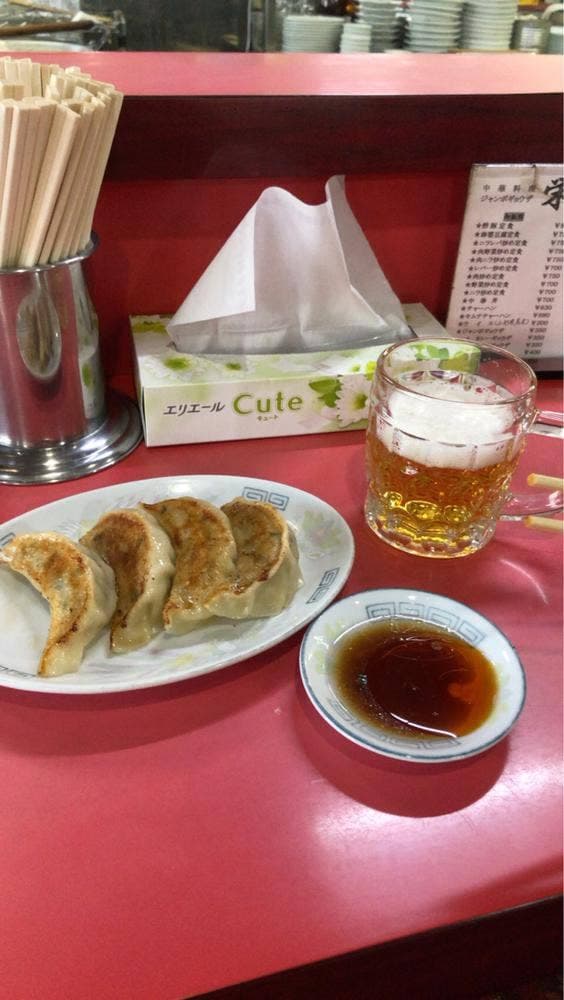 栄幸亭