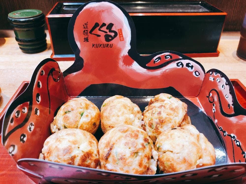 たこ家道頓堀くくる 町田東急ツインズ店