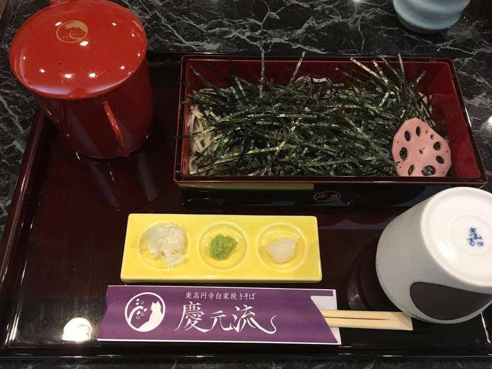 石臼挽き手打ちそば・居酒屋 慶元流
