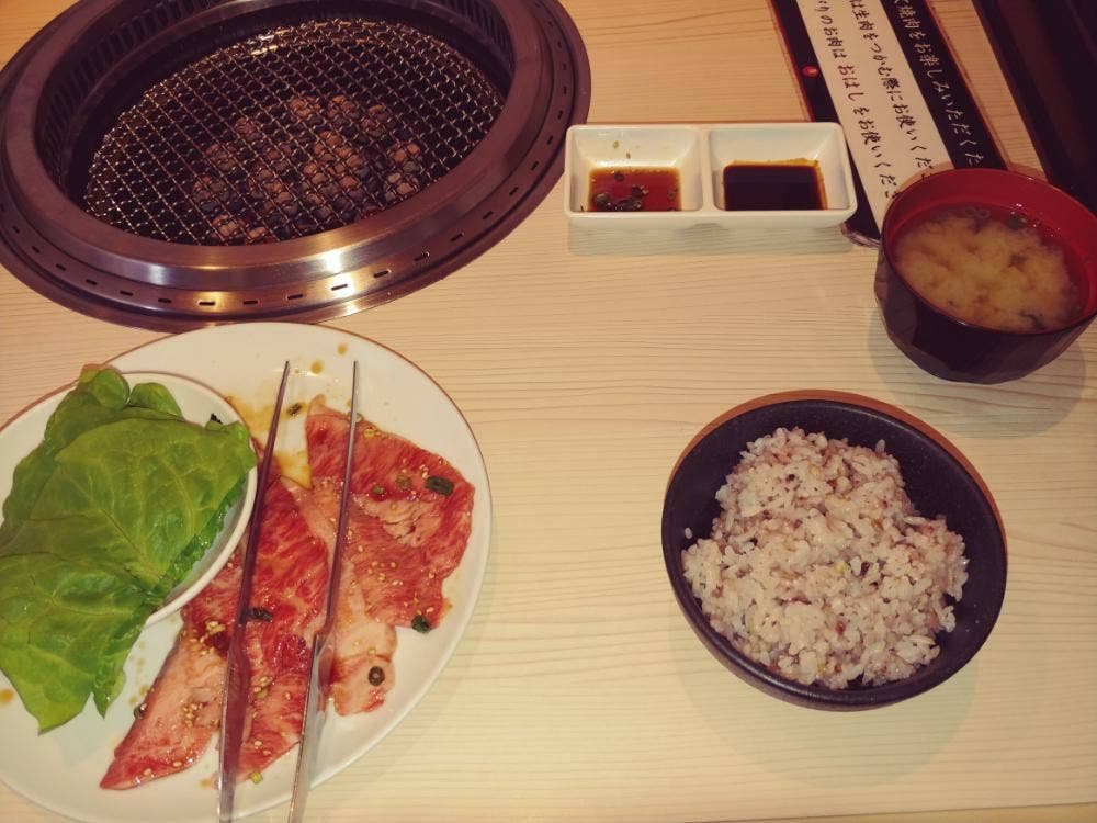 清香園 小ケ倉店