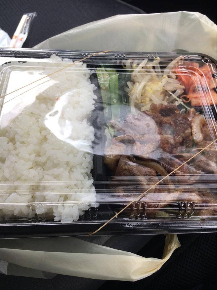 丸玄商店