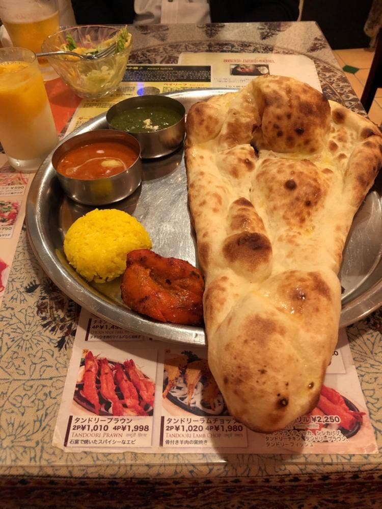 TAJ KUTI