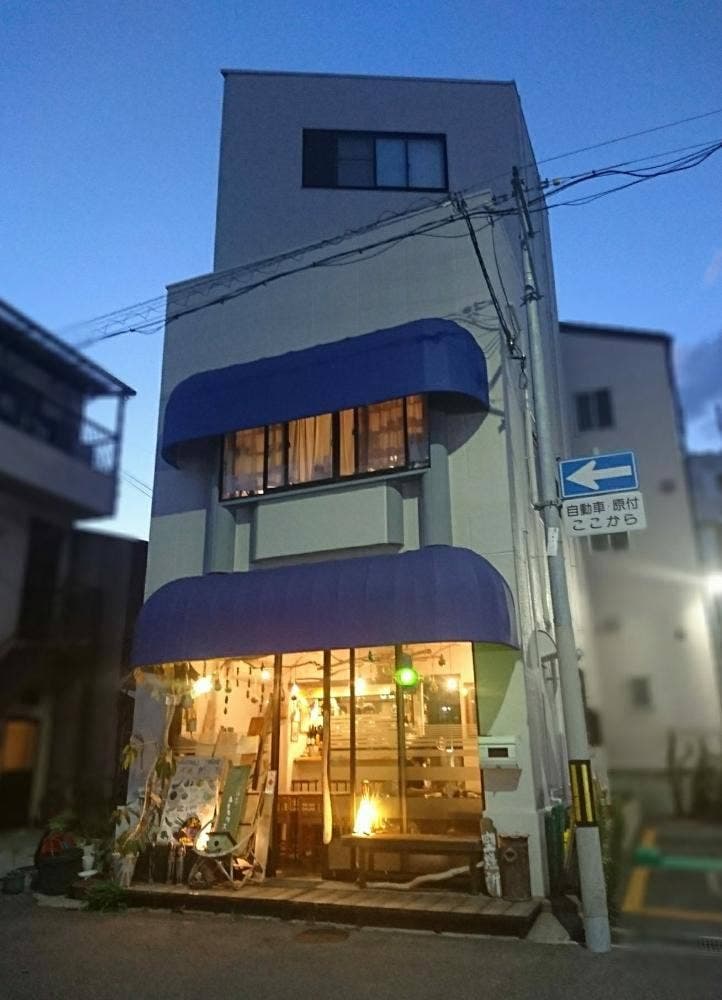 ごはんや ルリカケス