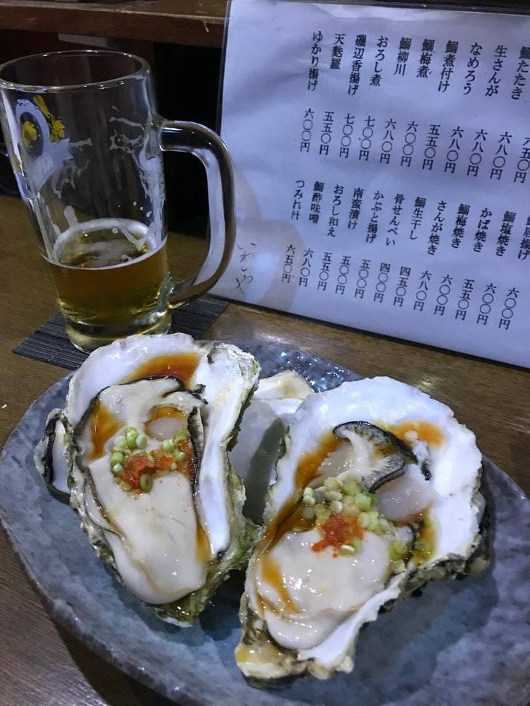 いわしや